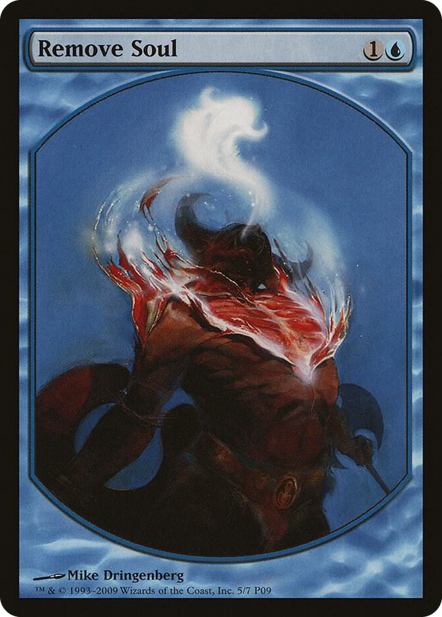 0005 Remove Soul P Magic Player Rewards