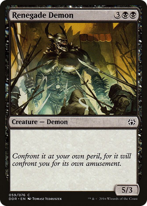 0059 Renegade Demon C Duel Decks: Nissa vs. Ob Nixilis