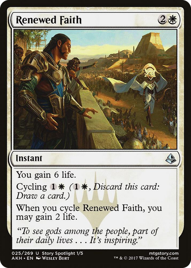 0025 Renewed Faith U Amonkhet