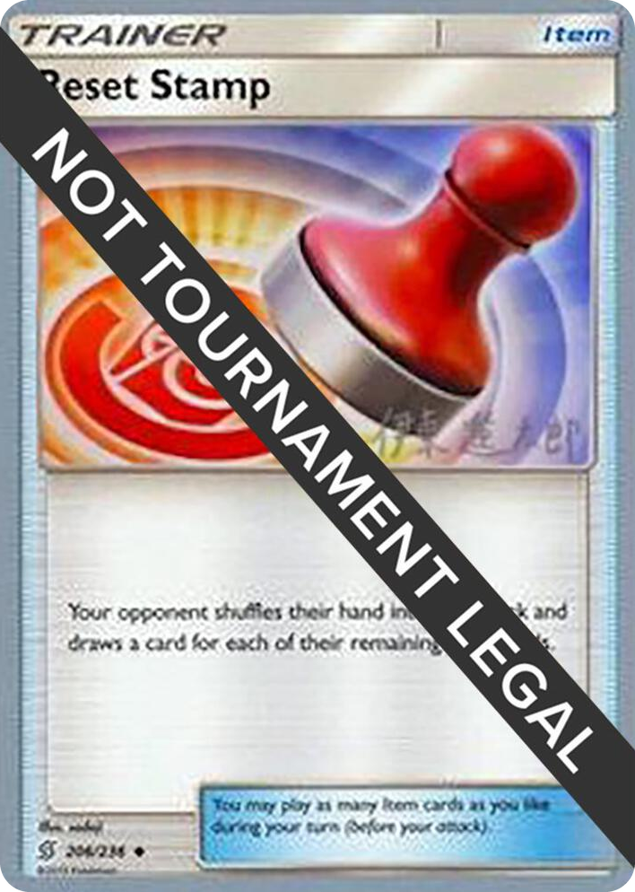0206 Reset Stamp - 2019 (Shintaro Ito) Uncommon World Championship Decks