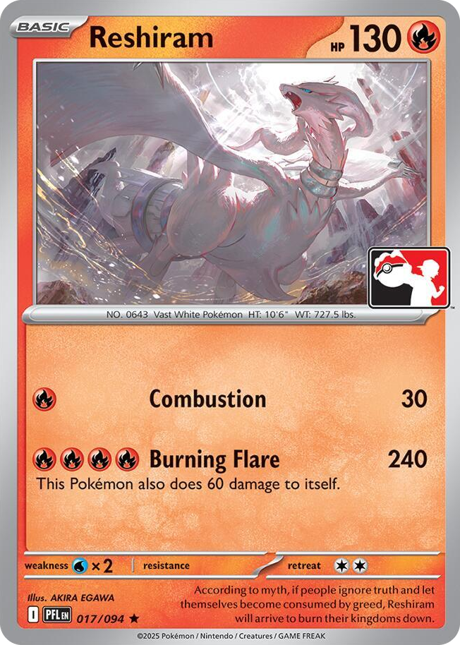 0017 Reshiram Rare Prize Pack Series Cards