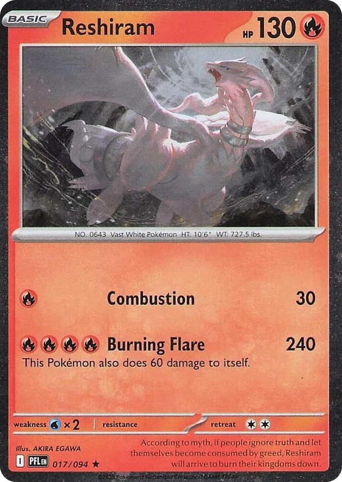 0017 Reshiram - 017/094 (Cosmos Holo) Rare Blister Exclusives