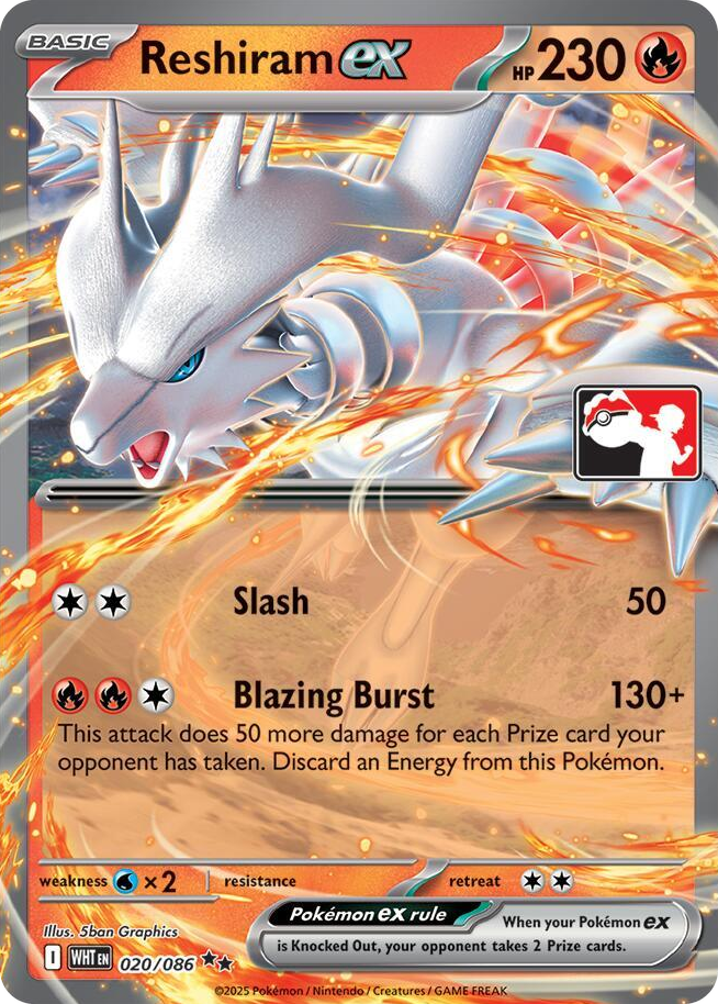 0020 Reshiram ex Double Rare Prize Pack Series Cards