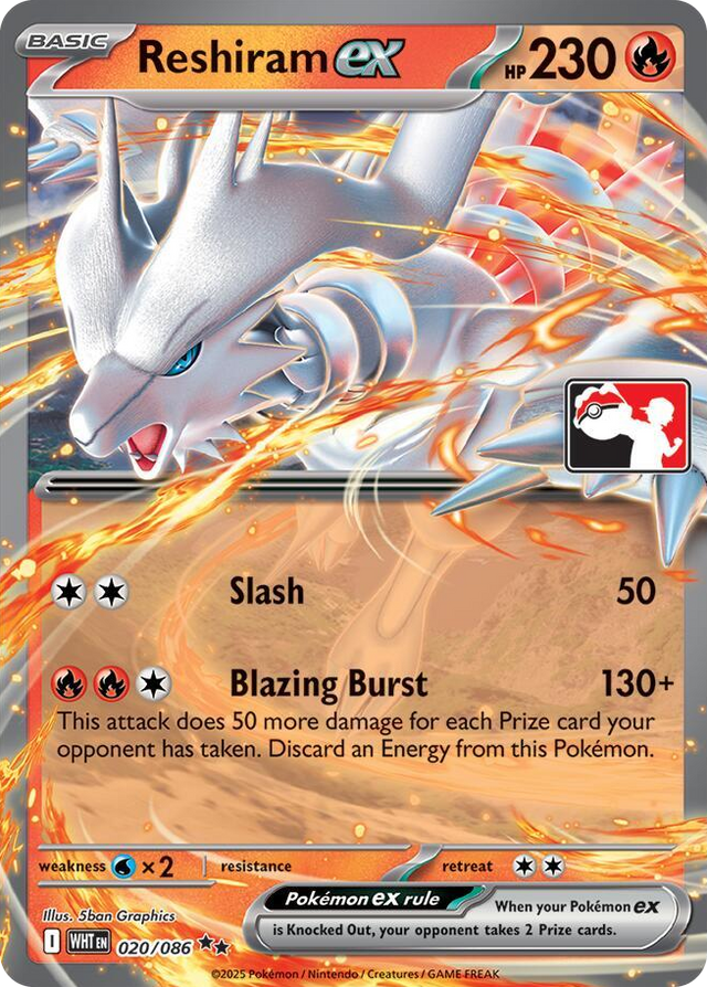0020 Reshiram ex Double Rare Prize Pack Series Cards