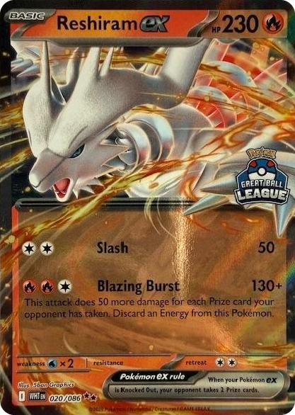 0020 Reshiram ex (Great Ball League) Double Rare League & Championship Cards