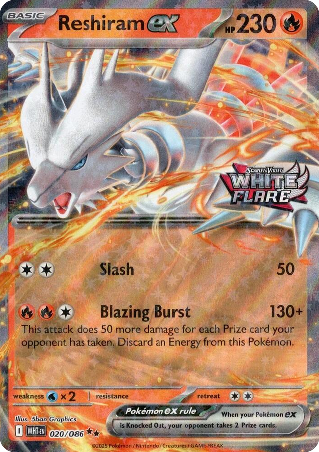 0020 Reshiram ex (White Flare Stamped) Double Rare Miscellaneous Cards & Products