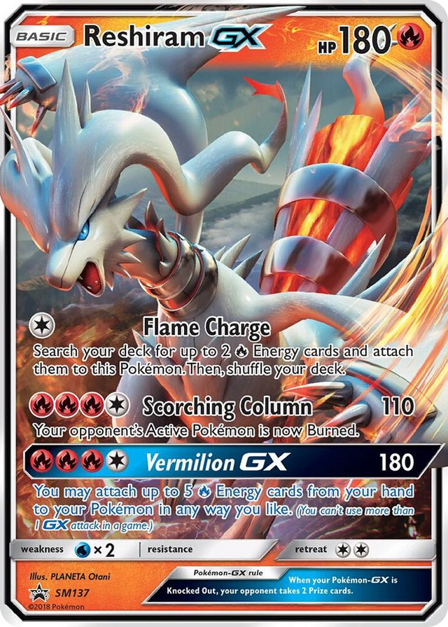 SM137 Reshiram GX - SM137 Promo SM Promos