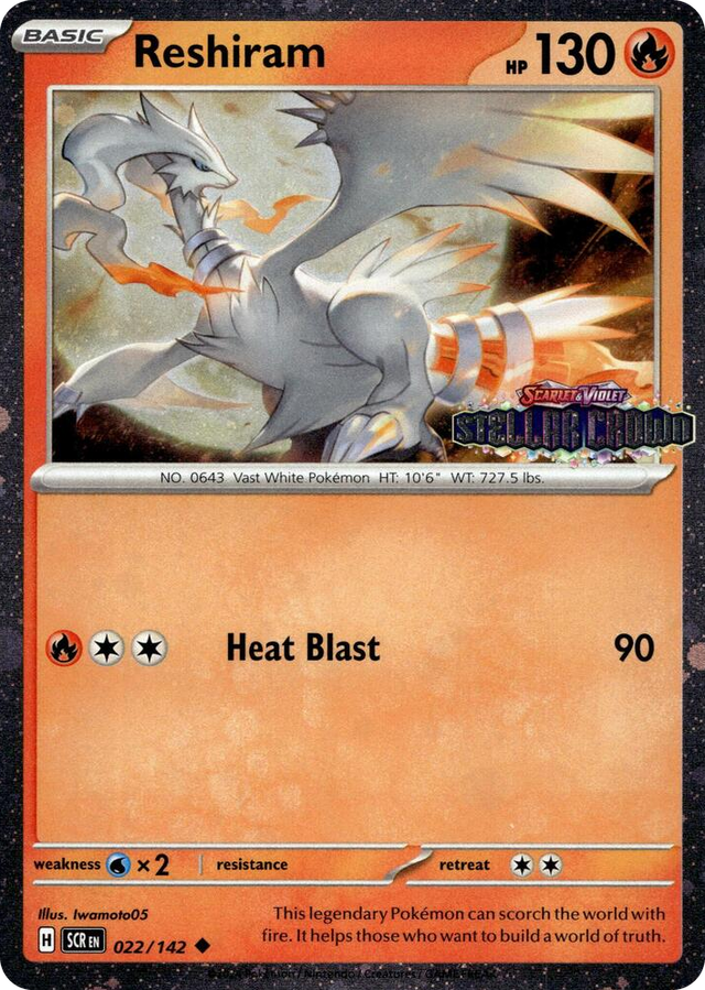 0022 Reshiram (Stellar Crown Stamped) Uncommon Miscellaneous Cards & Products