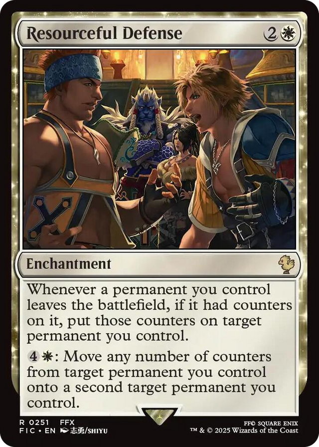 0251 Resourceful Defense R Commander: FINAL FANTASY