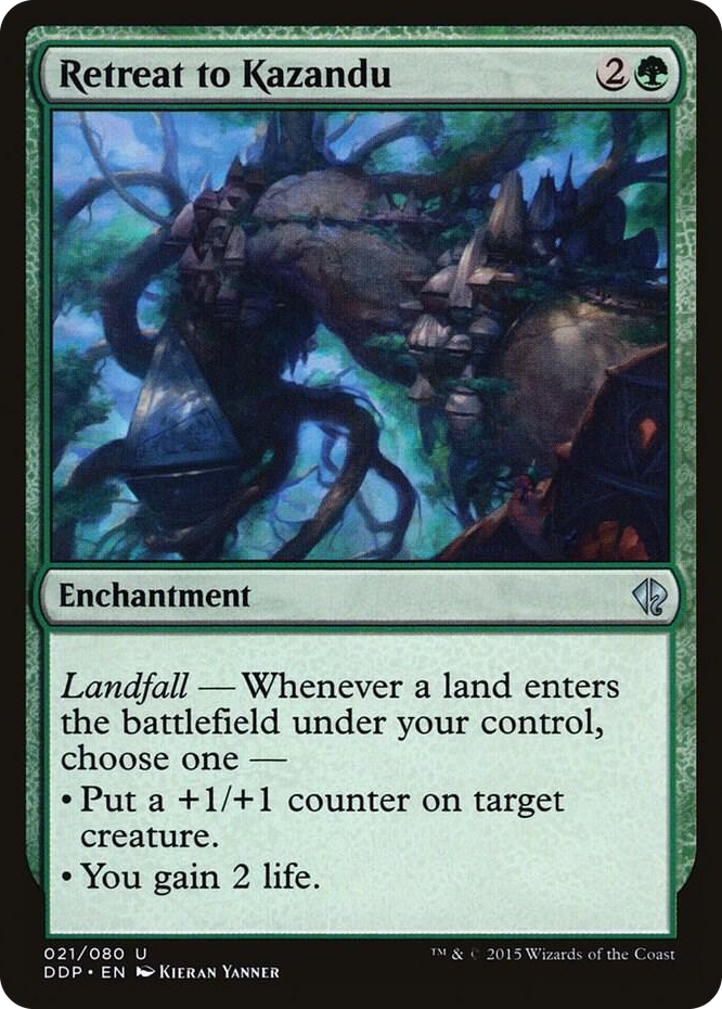 0021 Retreat to Kazandu U Duel Decks: Zendikar vs. Eldrazi