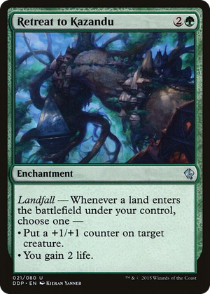 0021 Retreat to Kazandu U Duel Decks: Zendikar vs. Eldrazi
