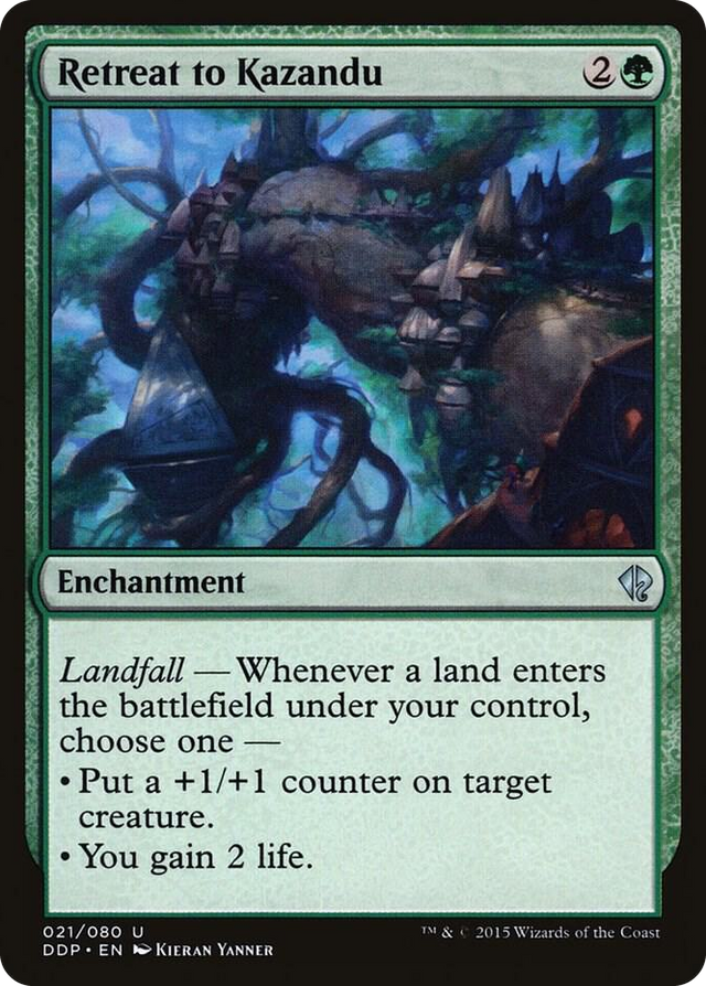 0021 Retreat to Kazandu U Duel Decks: Zendikar vs. Eldrazi