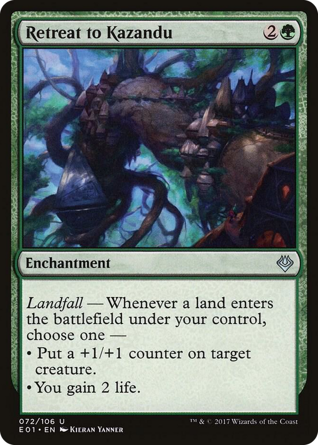 0072 Retreat to Kazandu U Archenemy: Nicol Bolas