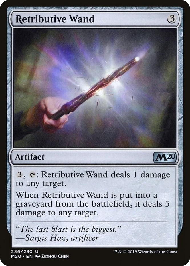 0236 Retributive Wand U Core Set 2020