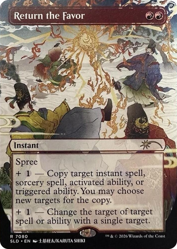 Return the Favor #7080 R - Secret Lair Drop Series Pokemon card