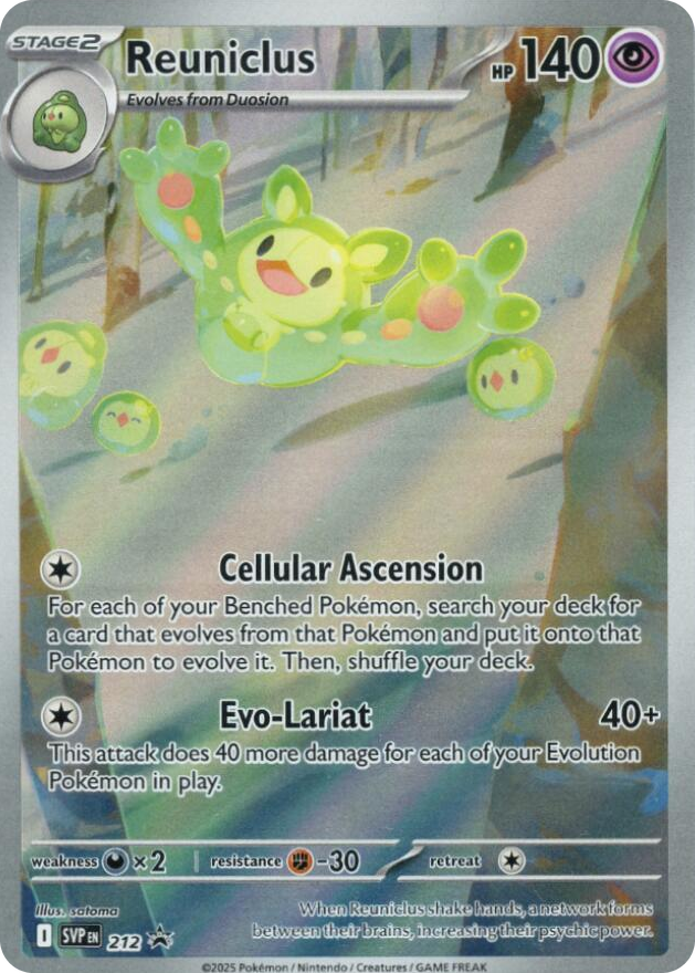 0212 Reuniclus - 212 Promo Scarlet & Violet Promo Cards