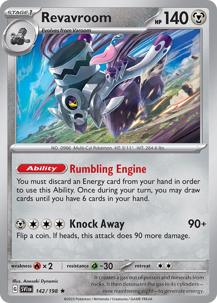 0142 Revavroom Promo Deck Exclusives