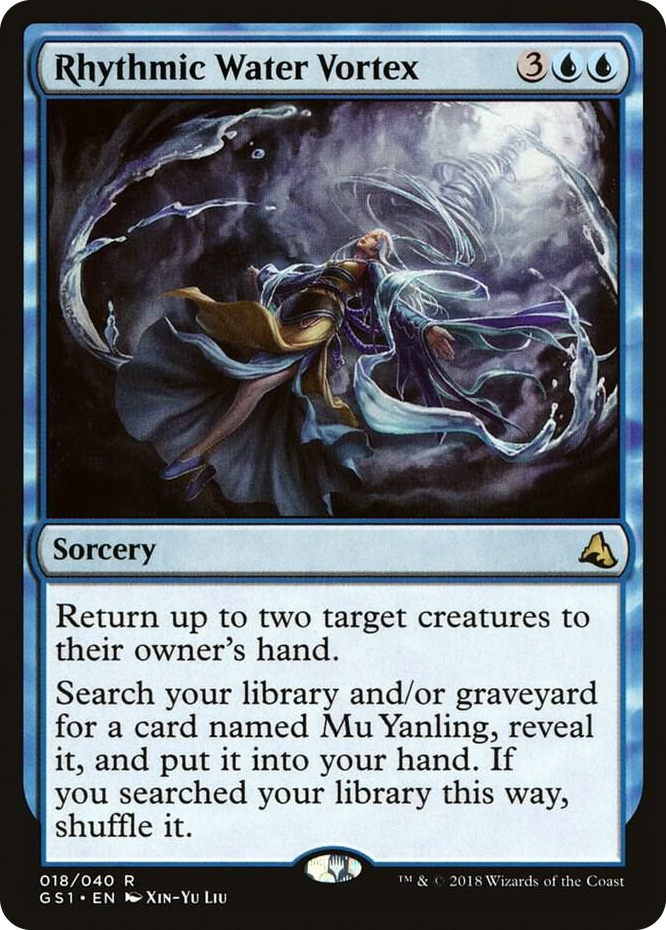 0018 Rhythmic Water Vortex R Global Series Jiang Yanggu & Mu Yanling