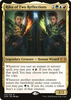 0214 Riku of Two Reflections M Double Masters