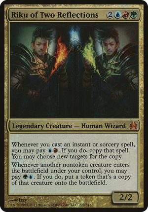 0220 Riku of Two Reflections (Commander) M Oversize Cards