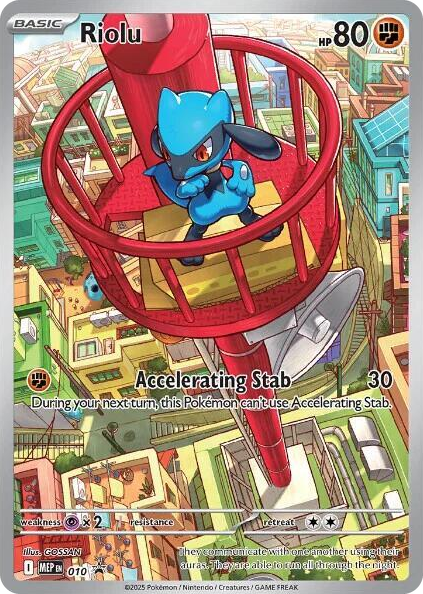 0010 Riolu - 010 Promo Mega Evolution Promo