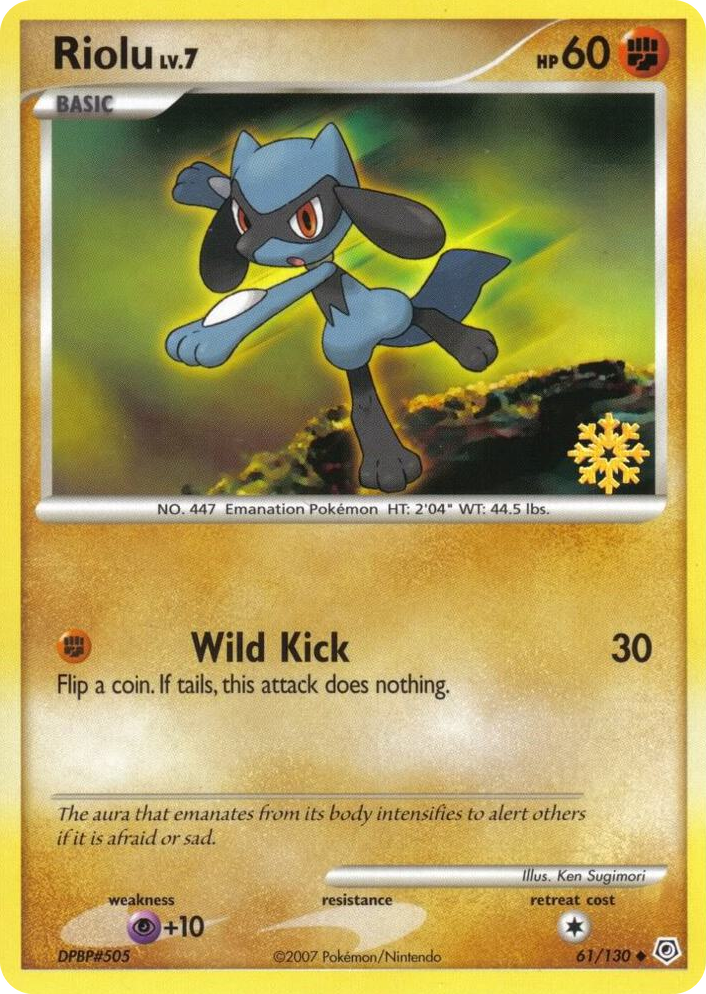 0061 Riolu Promo Countdown Calendar Promos