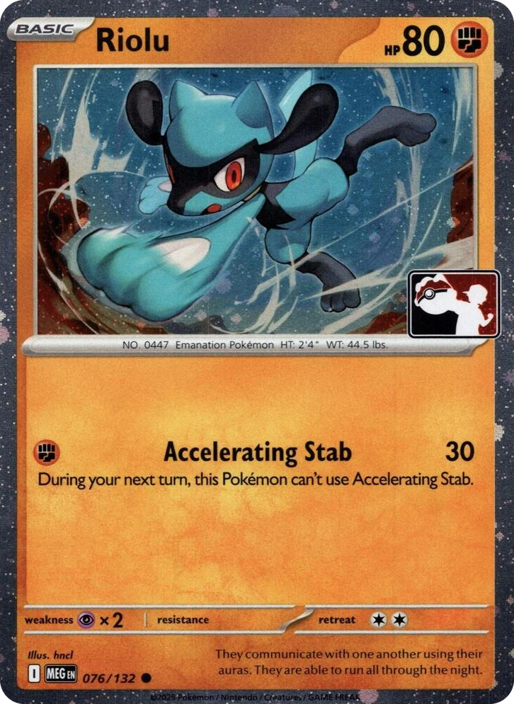0076 Riolu - 076/132 (Cosmos Holo) Common Prize Pack Series Cards