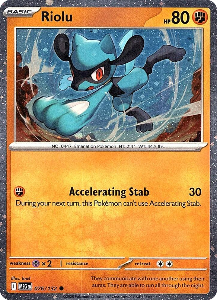 0076 Riolu (Cosmos Holo) Common Miscellaneous Cards & Products