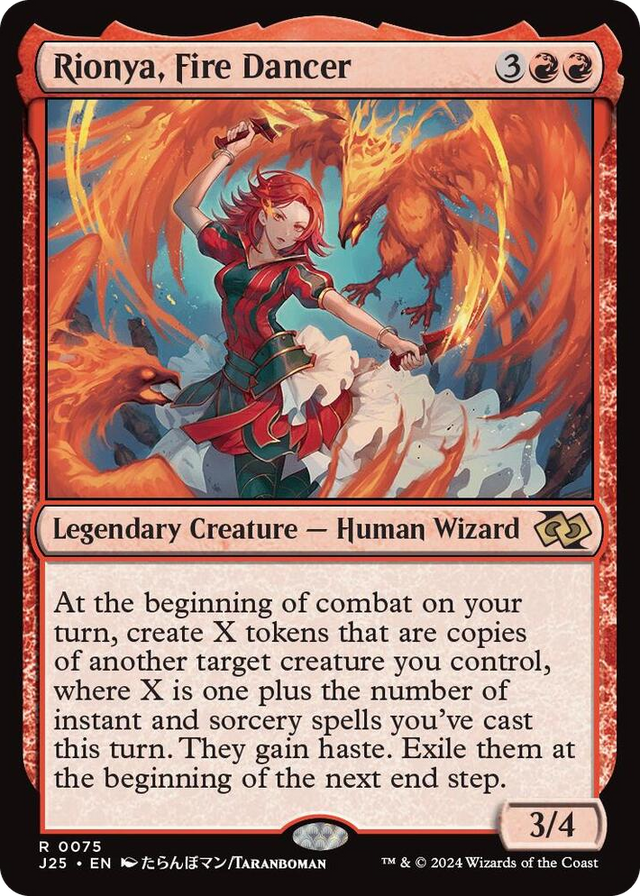 0075 Rionya, Fire Dancer (Anime) R Foundations Jumpstart