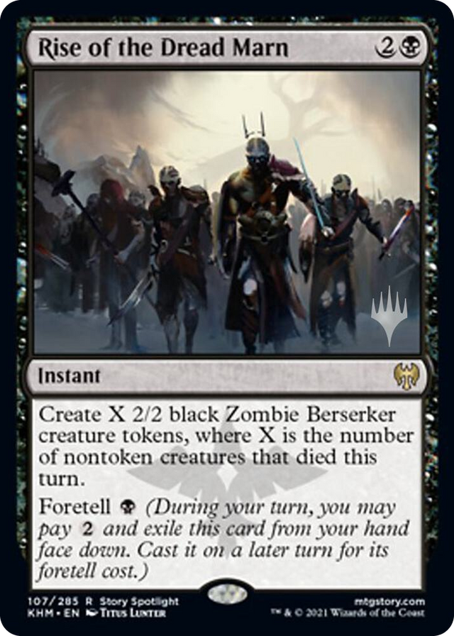 0107 Rise of the Dread Marn R Promo Pack: Kaldheim