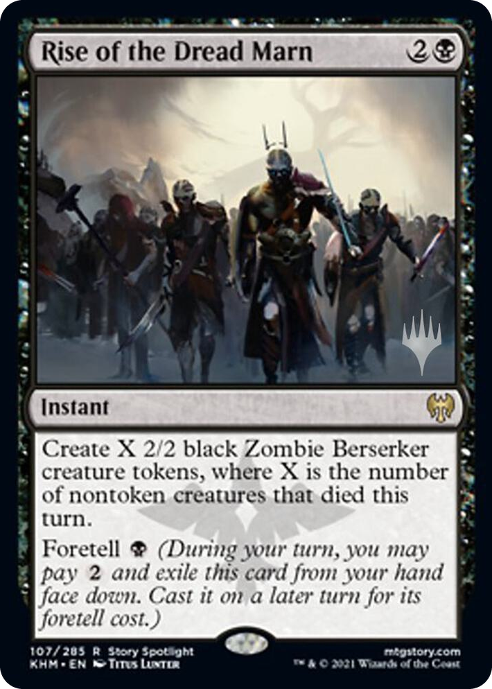 0107 Rise of the Dread Marn R Promo Pack: Kaldheim