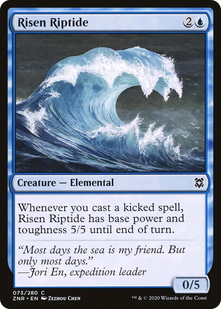0073 Risen Riptide C Zendikar Rising