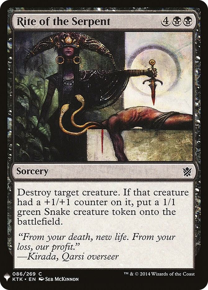 0086 Rite of the Serpent C The List Reprints