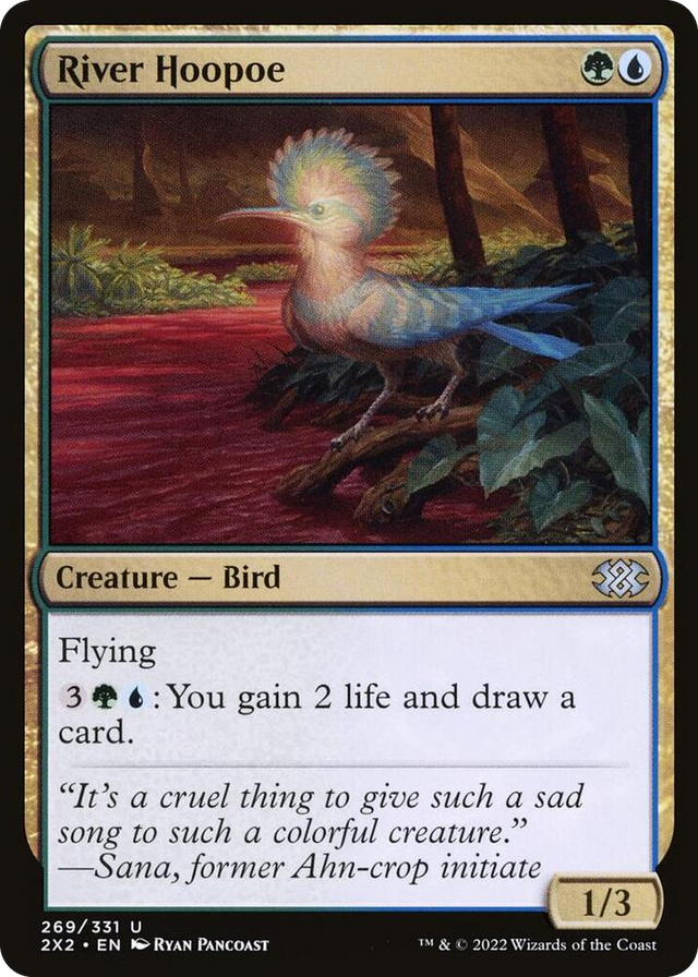 0269 River Hoopoe U Double Masters 2022