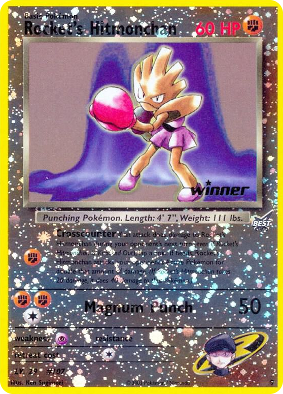 0009 Rocket's Hitmonchan - 9 [Winner] Promo Best of Promos