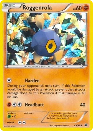 0049 Roggenrola - 49/98 (Cracked Ice Holo) Promo Blister Exclusives