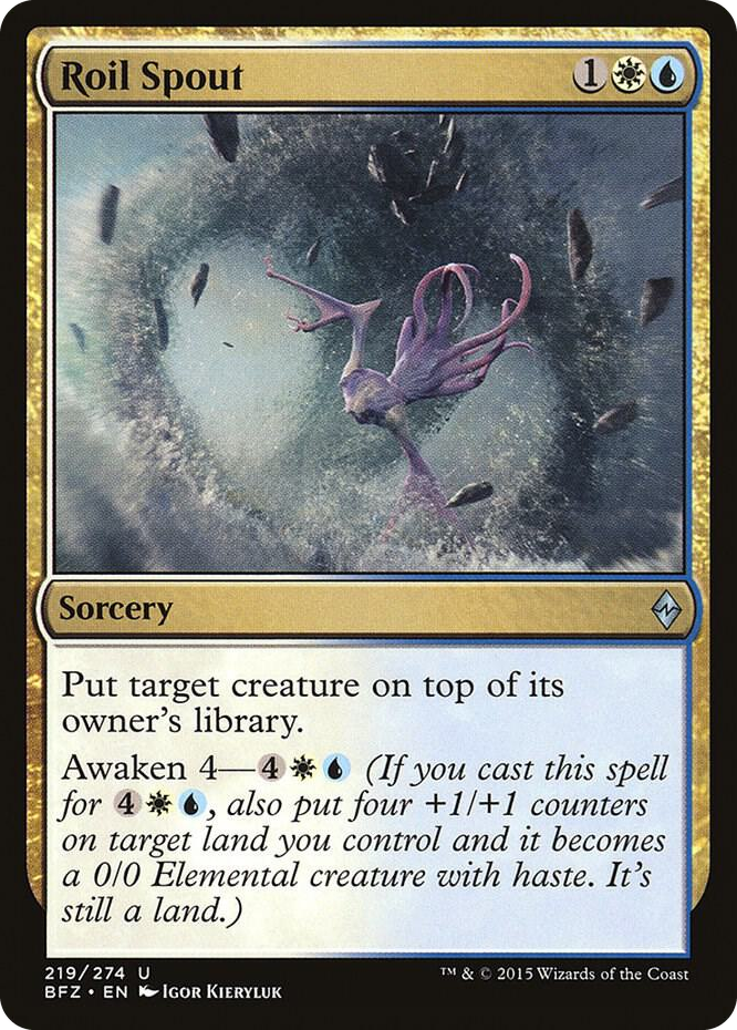 Roil Spout #219 U - Battle for Zendikar Pokemon card
