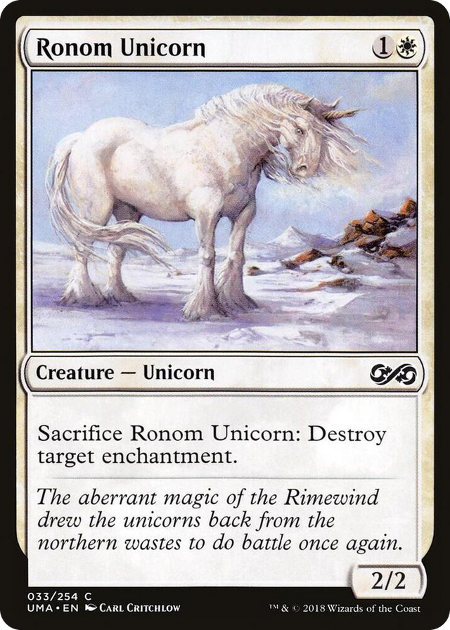0033 Ronom Unicorn C Ultimate Masters