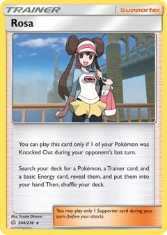 0204 Rosa Rare Deck Exclusives