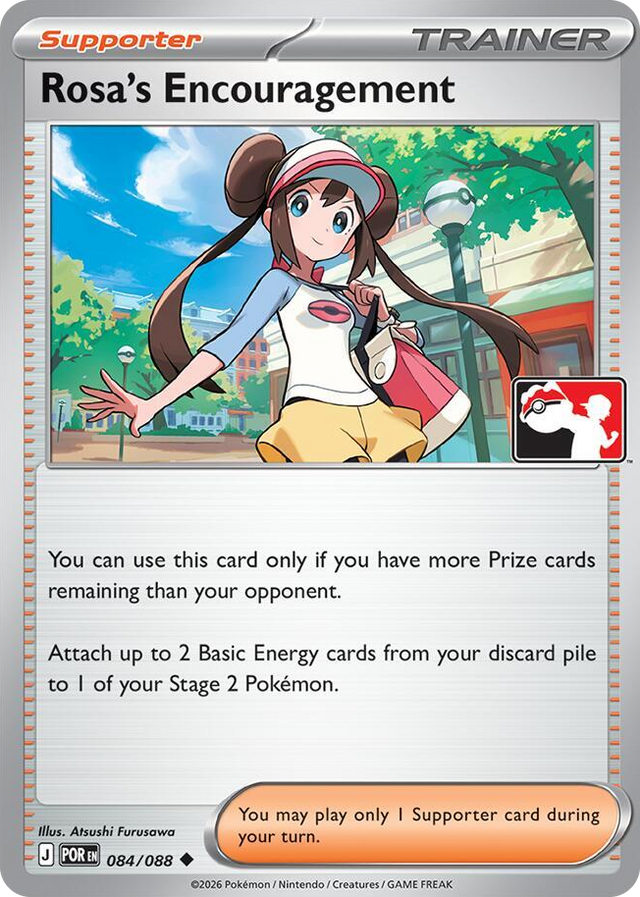 0084 Rosa's Encouragement - 084/088 (Cosmos Holo) Uncommon Prize Pack Series Cards