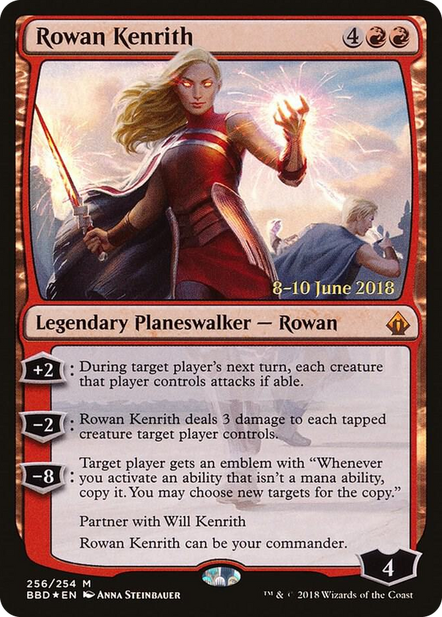 0256 Rowan Kenrith M Launch Party & Release Event Promos