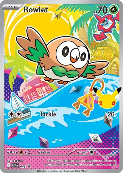 0043 Rowlet - 043 Promo Mega Evolution Promo