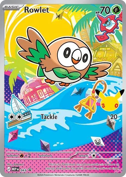 0043 Rowlet - 043 Promo Mega Evolution Promo