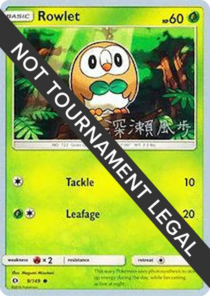 0009 Rowlet - 2017 (Kabu Fukase) Common World Championship Decks