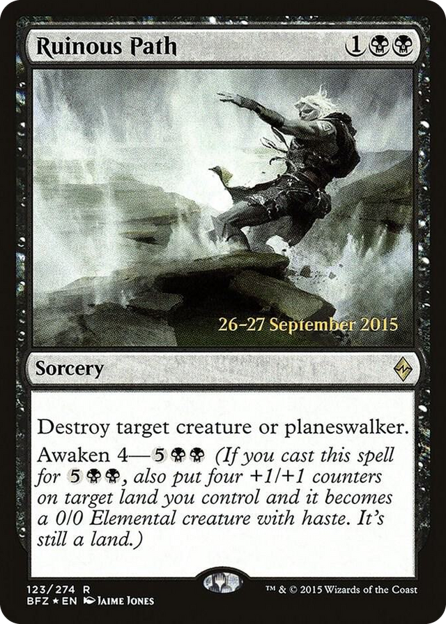 0123 Ruinous Path R Prerelease Cards