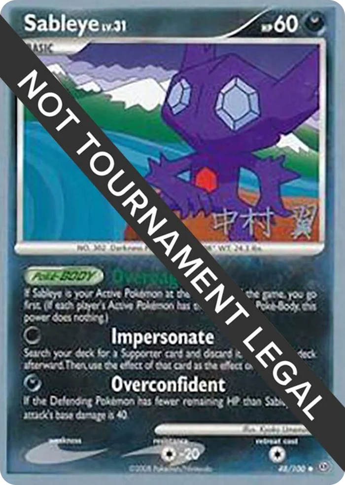 0048 Sableye - 2009 (Tsubasa Nakamura) Uncommon World Championship Decks