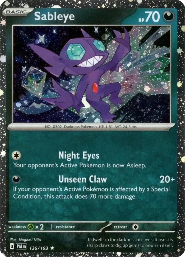 0136 Sableye (Cosmos Holo) Rare Miscellaneous Cards & Products