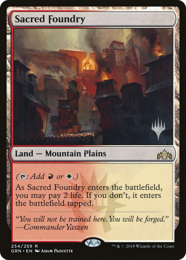 0254 Sacred Foundry R Promo Pack: Throne of Eldraine