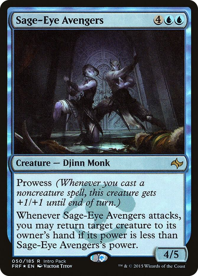 0050 Sage-Eye Avengers R Unique and Miscellaneous Promos
