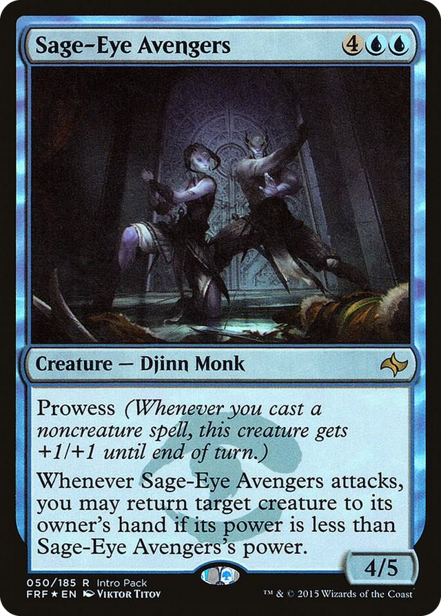 0050 Sage-Eye Avengers R Unique and Miscellaneous Promos